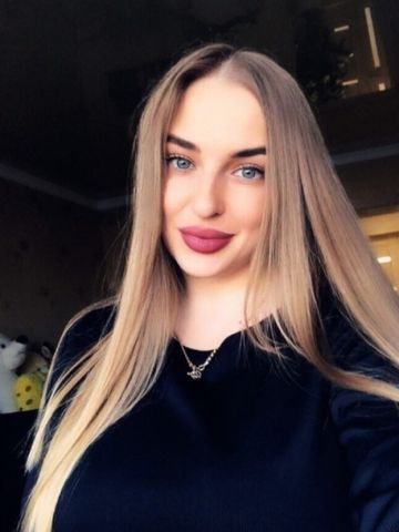 Майя